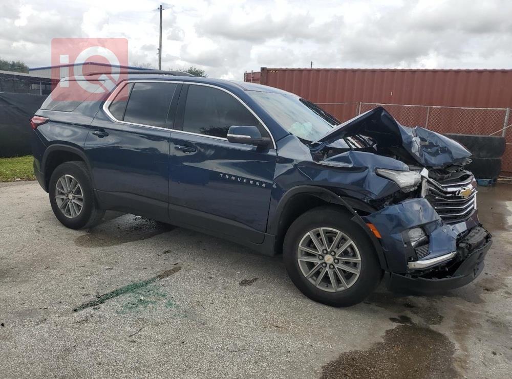 شێڤرۆلێت تراڤێرس